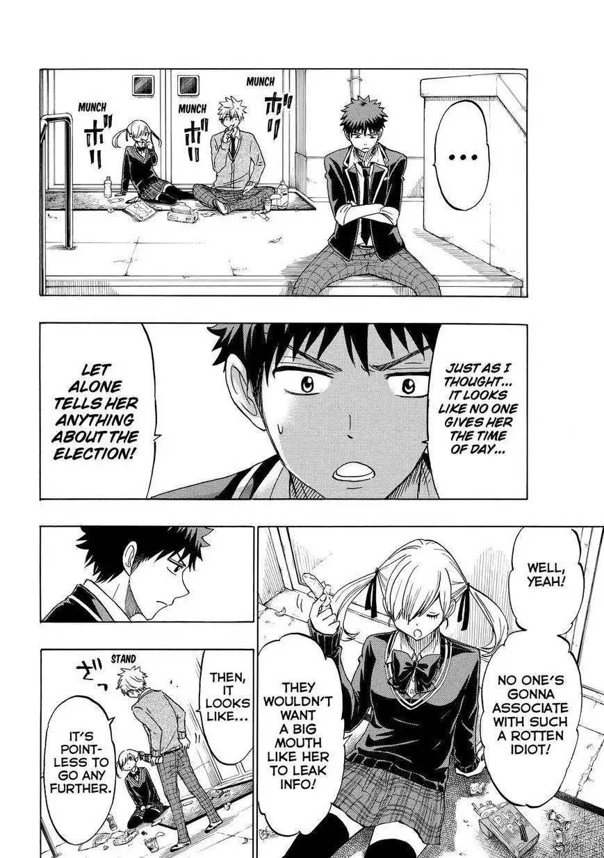 Yamada-kun to 7-nin no Majo Chapter 145 4